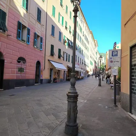 Apartamento Carla - 8 Min - Terrace & Box